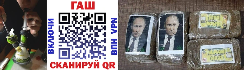 Купить наркотик Чусовой Марихуана Вейп ТГК ГАШ Меф COCAIN