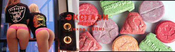 шишки Алзамай