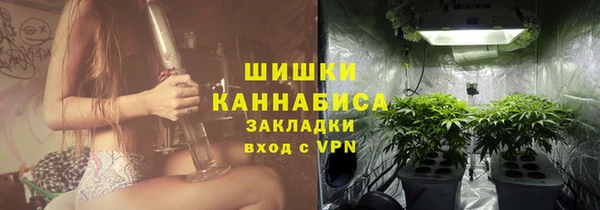 jwh Алексин