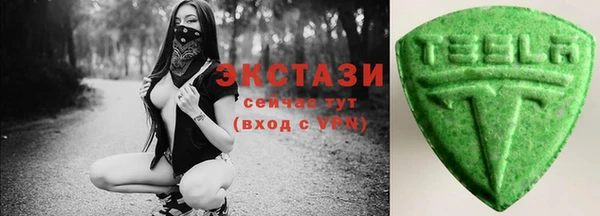 бутик Липки