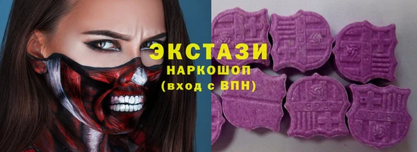 винт Алексеевка