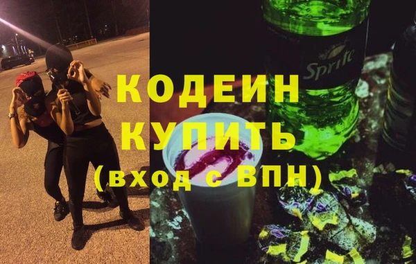 jwh Алексин