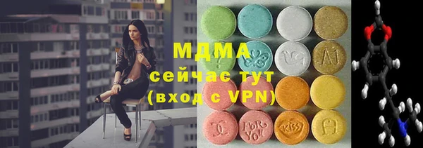 винт Алексеевка