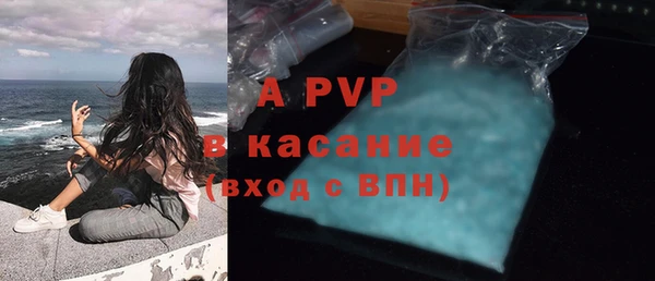 стаф Лиски