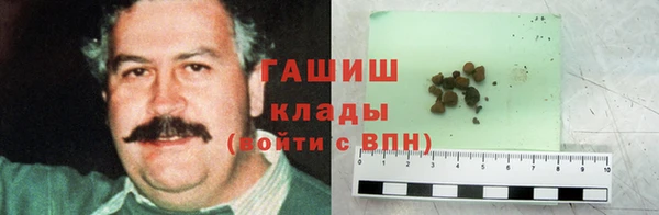 jwh Алексин