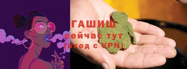 винт Алексеевка