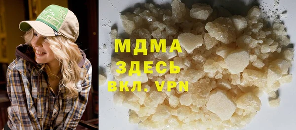 винт Алексеевка