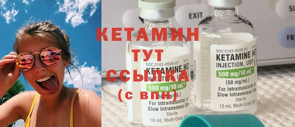 бутик Липки