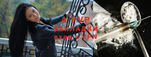винт Алексеевка
