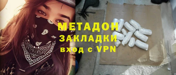 винт Алексеевка
