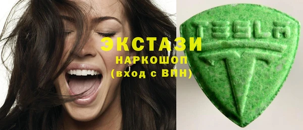 стаф Лиски