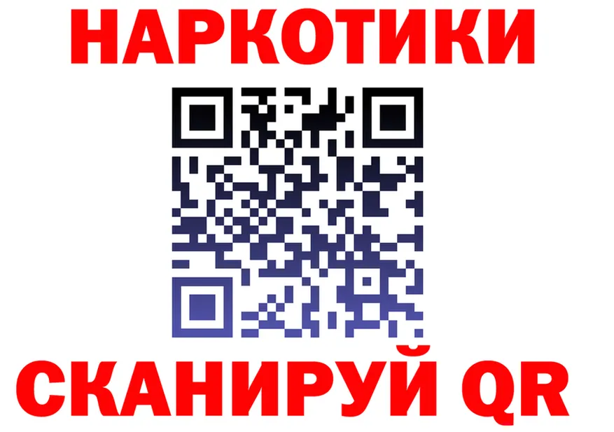 Alpha PVP VHQ сайт это гидра Чусовой