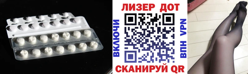 даркнет телеграм hydra ТОР Чусовой Лсд 25 экстази кислота