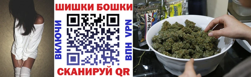 купить   Чусовой  МАРИХУАНА VHQ 